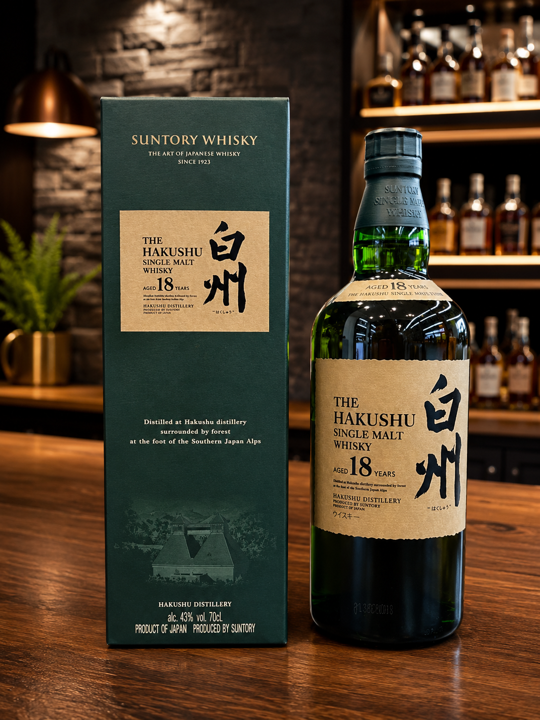白州18年 舊版(美版750ml)